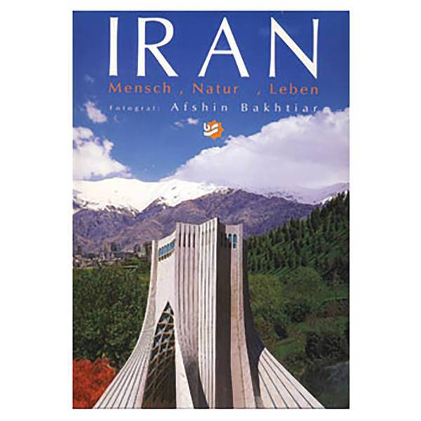 کتاب ایران،انسان،طبیعت اثر علی اکبر عبدالرشیدی