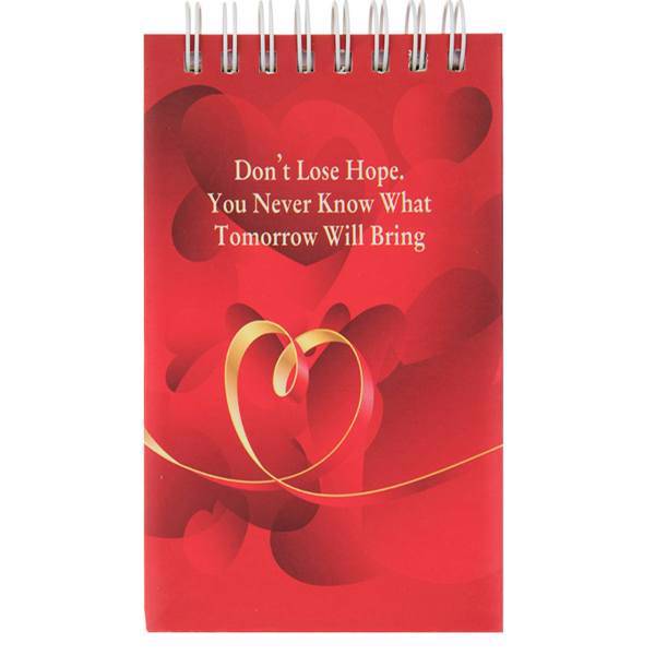 دفتر یادداشت آوای تحریر مدل Dream And Love، Avaye Tahrir Dream And Love Notebook