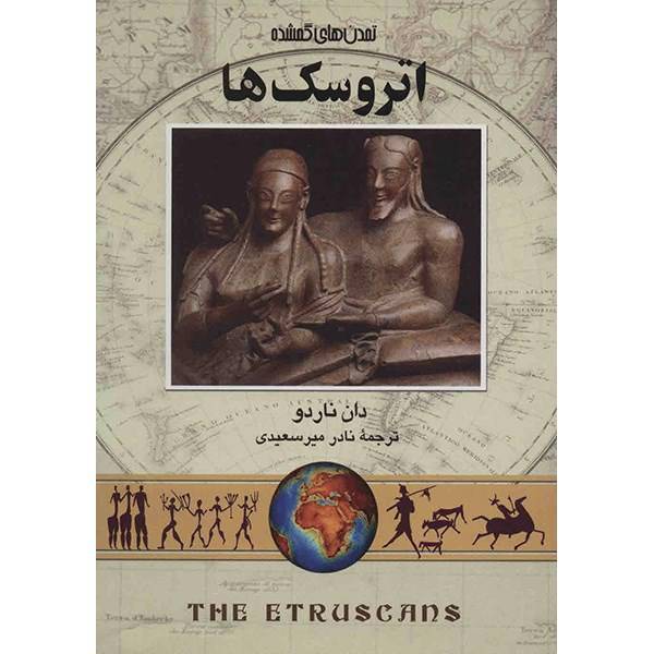 کتاب اتروسک ها اثر دان ناردو، The Etruscans