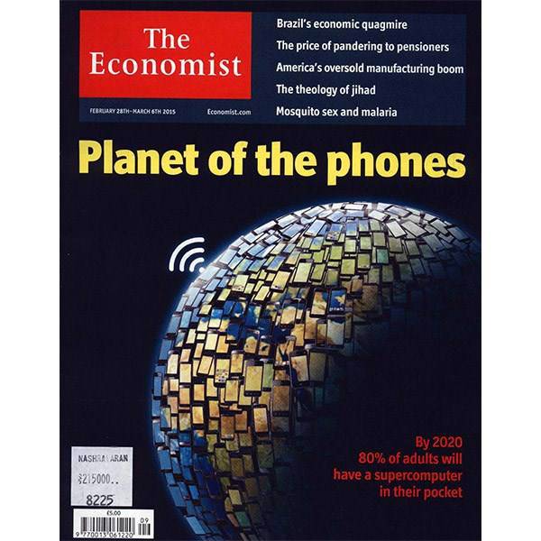 مجله اکونومیست - بیست و هشتم فوریه 2015، The Economist Magazine - 28 February 2015