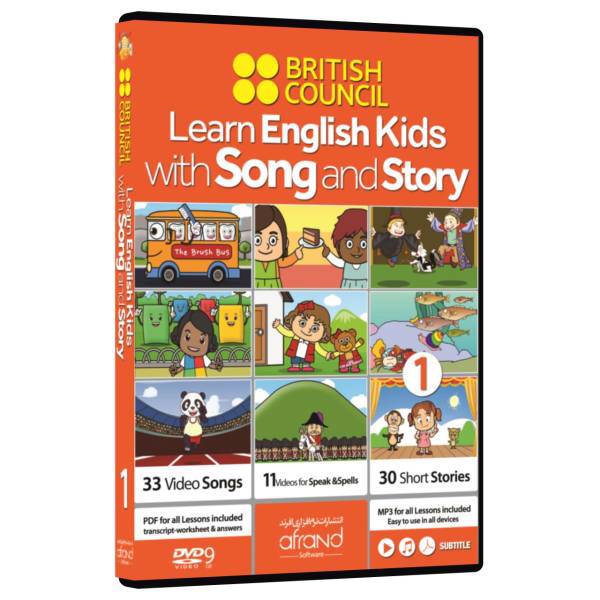 فیلم آموزش زبان انگلیسی کودکان با شعر و داستان 1 انتشارات نرم افزاری افرند، Learn English Kids with Song and Story 1 Language Learning Afrand Software