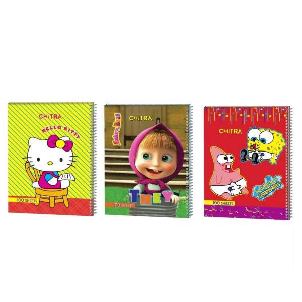 دفتر مشق چیترا کد1-062 مجموعه 3 عددی، Chitra 062-1 Homework Notebook Set 3 Pcs