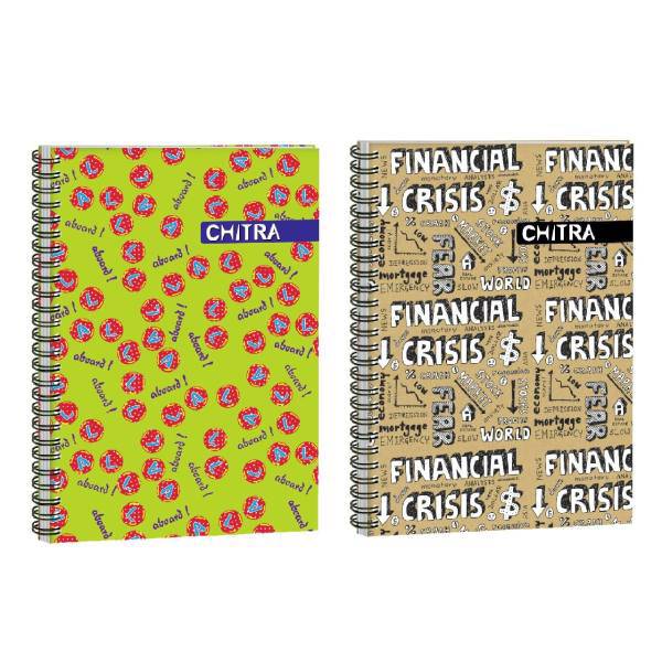 دفتر زبان چیترا کد 2-058 مجموعه 2 عددی، Chitra 058-2 English Notebook Set 2 Pcs