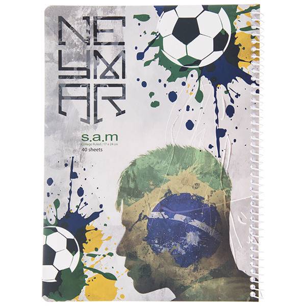 دفتر مشق سم طرح فوتبالی 2، Sam Football 2 Homework Notebook