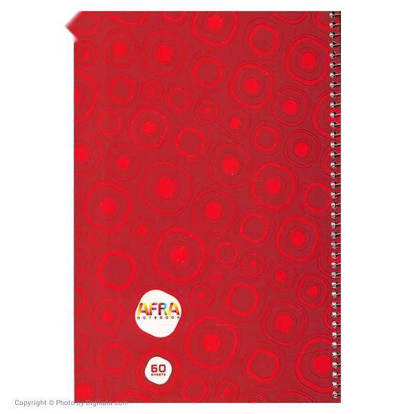 دفتر 60 برگ افرا طرح 3 جلد شومیز، Afra 60 Sheets 3 Design soft Cover Notebook