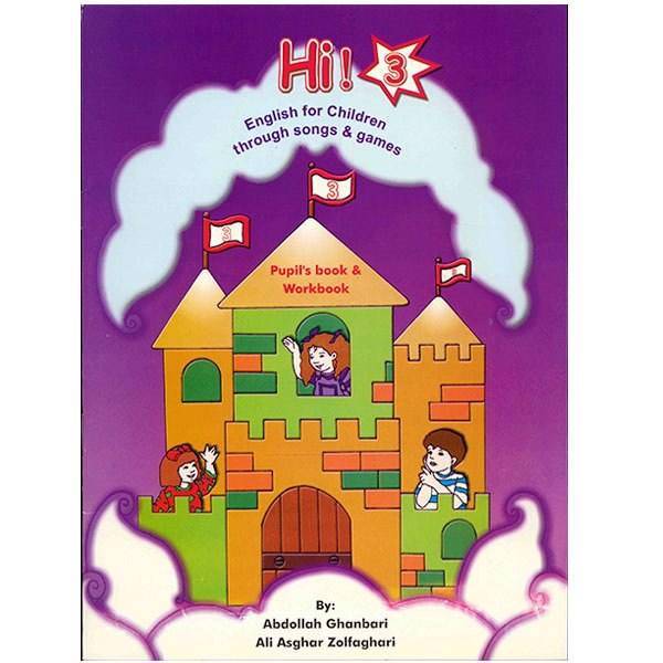 کتاب زبان Hi 3 - English For Children