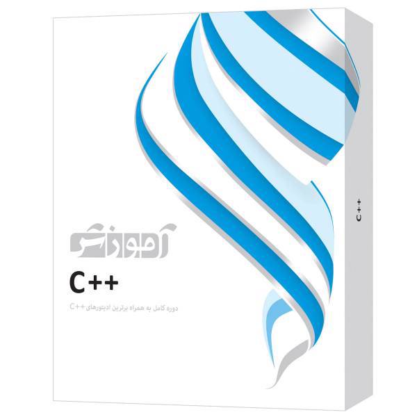 نرم افزار آموزش ++C شرکت پرند، Parand C++ Learning Software