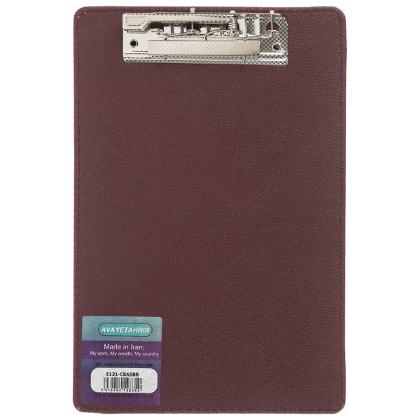 تخته شاسی آوای تحریر مدل E131-CBA طرح 4 سایز A5، Avayetahrir 4 E131-CBA Sketch Board Size A5