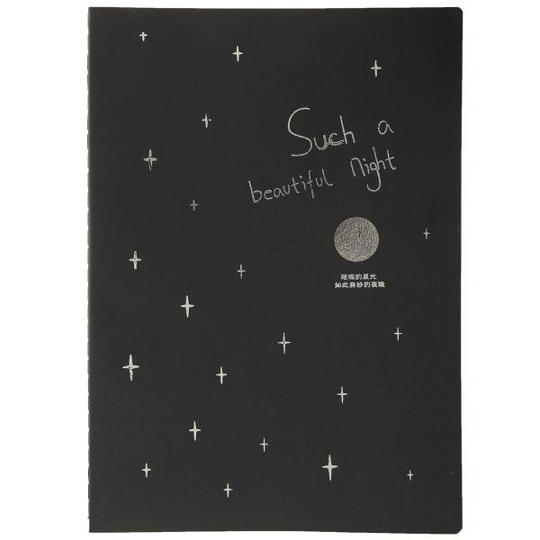 دفتر طراحی ونوشه مدل 8061B-3، Vanosheh 8061B-3 Sketch Notebook