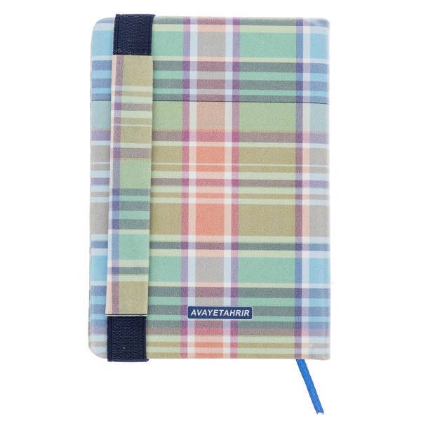 دفتر یادداشت آوای تحریر مدل N20242EL، Avayetahrir N20242EL Notebook