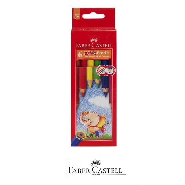 مداد رنگی 6 رنگ فابر-کاستل مدل Jumbo، Faber-Castell Jumbo 6 Color Pencils