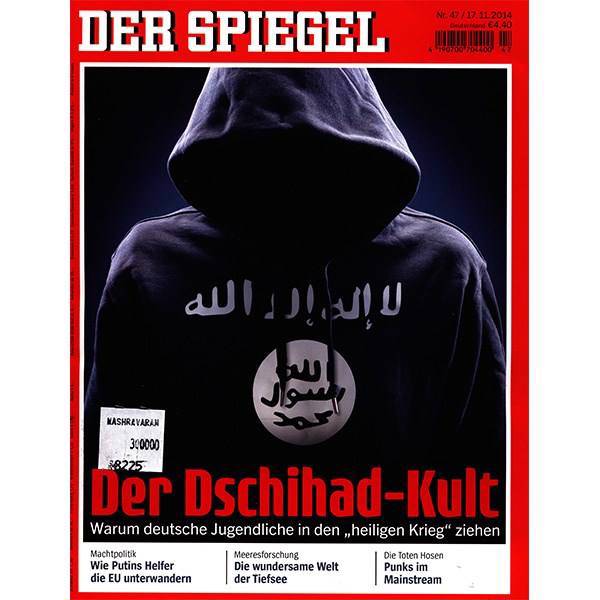 مجله اشپیگل - هفدهم نوامبر 2014، Der Spiegel Magazine - 17 November 2014