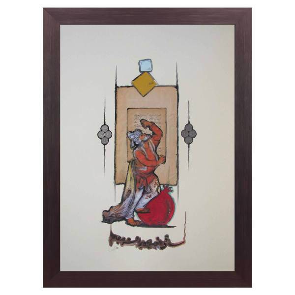 تابلو خط گرافیک نگارین گالری کد R-50.70-28