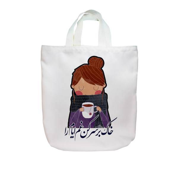 ساک خرید ترمه کد 1