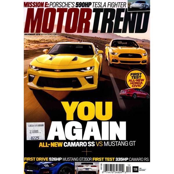 مجله موتور ترند - دسامبر 2015، Motor Trend Magazine - December 2015