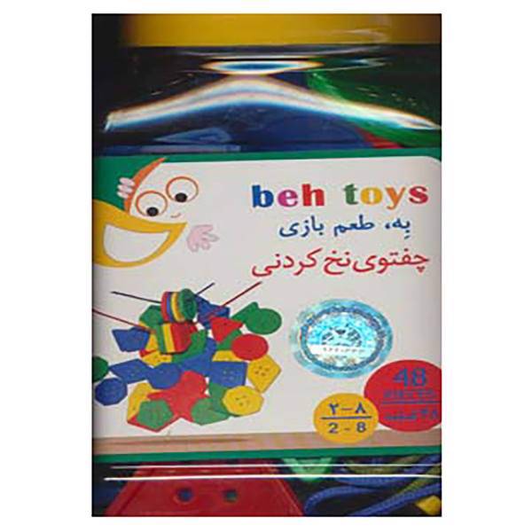 کتاب چفتوی نخ کردنی