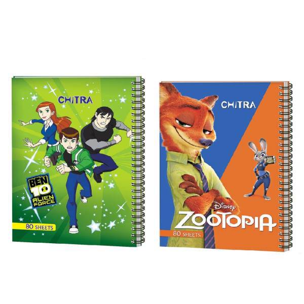 دفتر مشق چیترا کد3 -025 مجموعه 2 عددی، Chitra 025-3 Homework Notebook Set 2Pcs