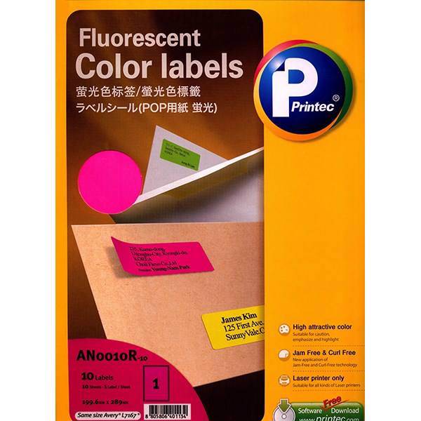 کاغذ یادداشت چسب دار پرینتک کد AN0010، Printec AN0010 Fluorescent Color Labels