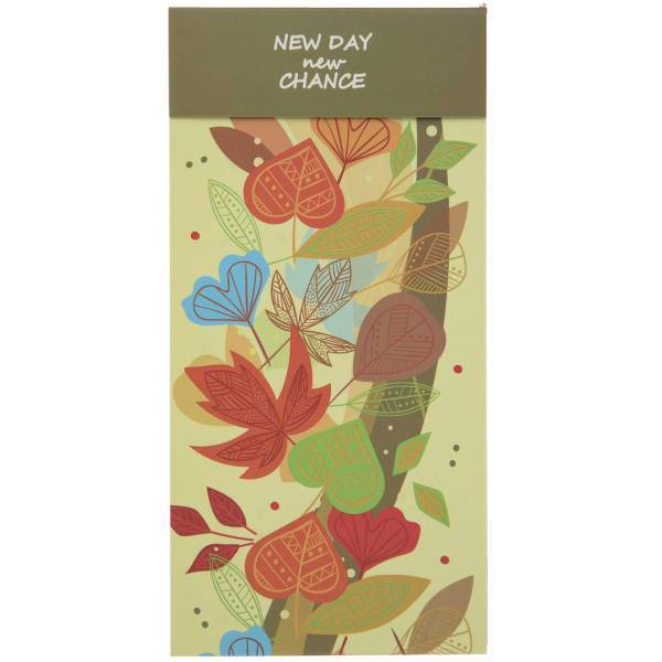 دفتر یادداشت آوای تحریر مدل New Day New Chance، Avaye Tahrir New Day New Chance Notebook