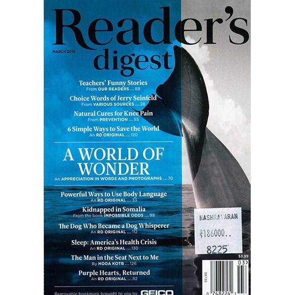 مجله ریدرز دایجست - مارس 2015، Readers Digest Magazine - March 2015