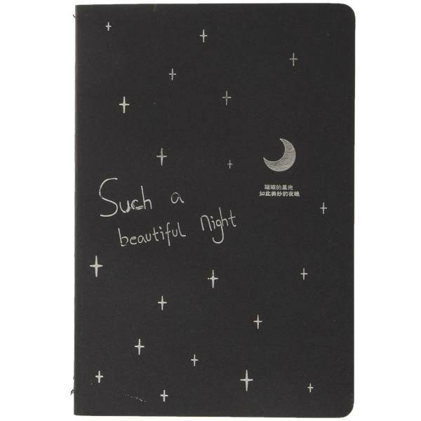 دفتر ونوشه مدل 8062B-2، Vanosheh 8062B-2 Notebook