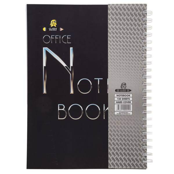 دفتر مشق کلاس ممو طرح ساده، Classmemo Simple Design Homework Notebook