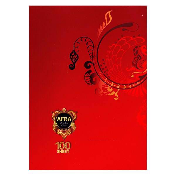 دفتر سیمی افرا 100 برگ طرح 13، Afra 100 Sheets Coiled Notebook Type 13