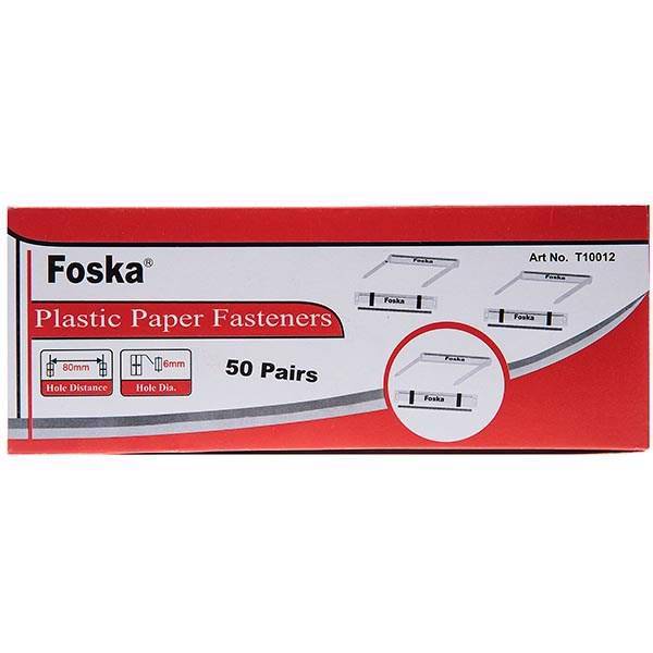 گیره پوشه فوسکا - بسته 50 عددی، Foska Folder Clip - Pack of 50