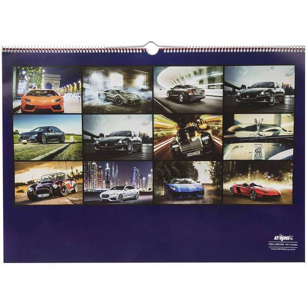 تقویم دیواری 1395 کلیپس مدل Cars، Clips Cars 1395 Wall Calendar