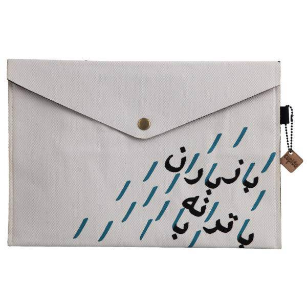 پوشه پارچه ای کاپیدو کد 609195 سایز A4، Cupido 609195 Cloth Folder Size A4