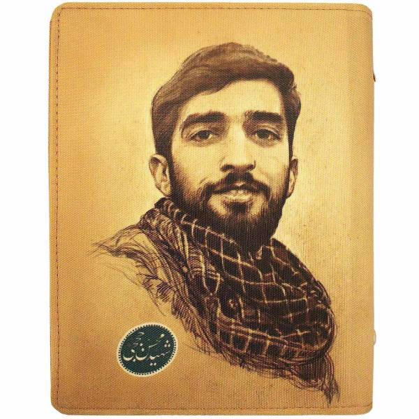 دفتر کلاسوری ایما کد AM-3054، Ima AM-3054 Ring Binder Notebook