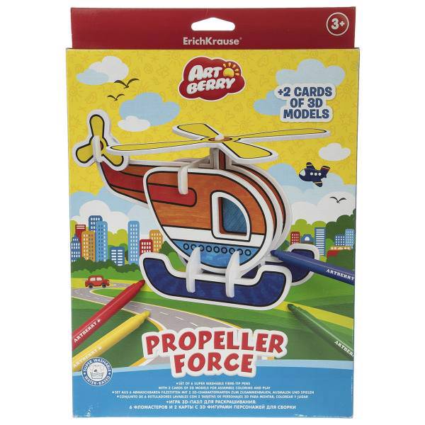 بسته مدل سازی اریک کراوزه مدل Propeller Force، ErichKrause Propeller Force Modelling Set