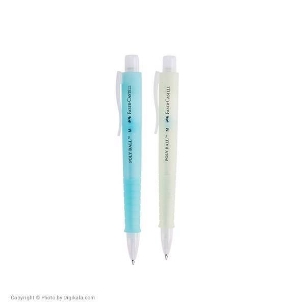 خودکار فابر کاستل مدل Polly Ball طرح 4 - بسته 2 عددی، Faber-Castell Polly Ball Design 4 Pen - Pack Of 2