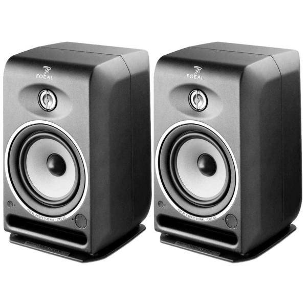 اسپیکر مانیتور استودیو فوکال مدل CMS 65، Focal CMS 65 Studio Monitor Speaker