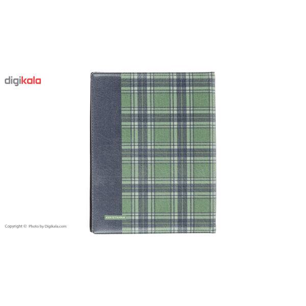 دفتر کلاسوری آوای تحریر مدل KY-40141 طرح 205، AvayeTahrir 205 KY-40141 Ring Binder Notebook