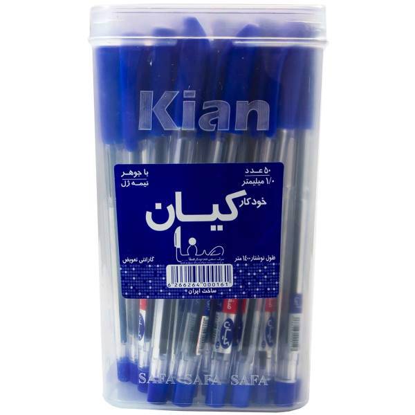 خودکار صفا سری کیان بسته 50 عددی، Safa Kian Pen Pack Of 50