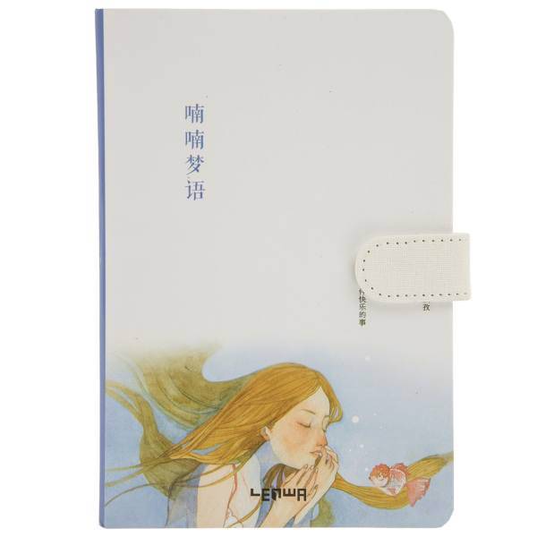 دفتر یادداشت ونوشه مدل 12023CD، Vanosheh 12023CD Notebook