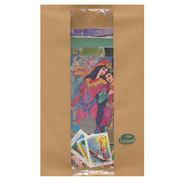 کتاب آن روزها