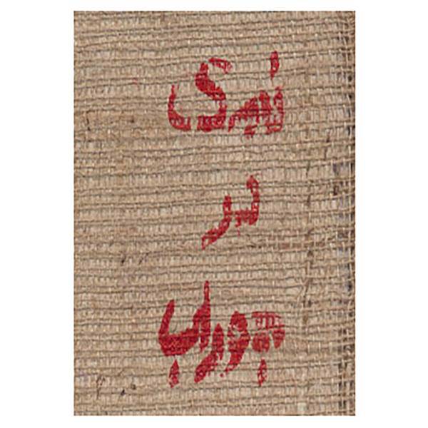 کتاب نمک در جوراب اثر لیلیان ام.برد،لیندا لی اسمال