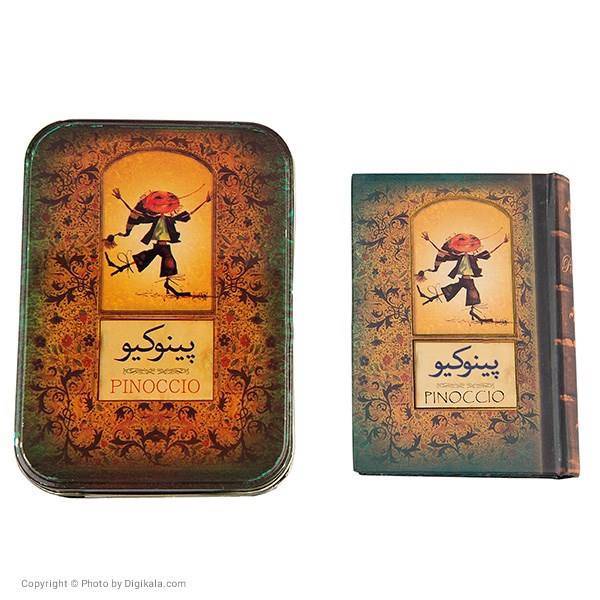 کتاب پینوکیو اثر کارلو کلودی، Pinoccio
