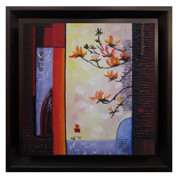 تابلو نقاشی نگارین گالری کد N-30.30-32