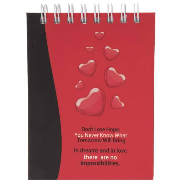 دفتر یادداشت آوای تحریر مدل Hope، Avaye Tahrir Hope Notebook