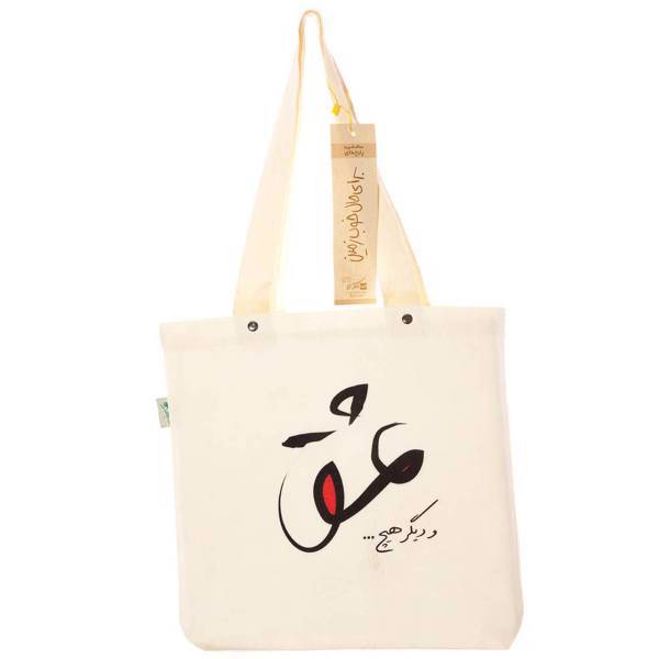 ساک هدیه کاردستی مدل KDB172، Kaardasti KDB172 Design Gift Bag