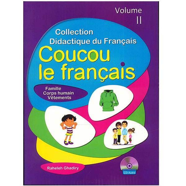 کتاب زبانCoucou Le Francais Volume II