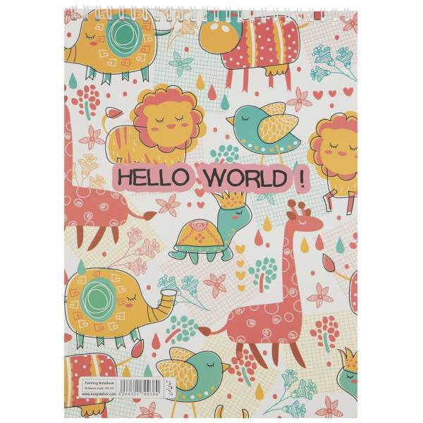 دفتر نقاشی آوای تحریر کد DS-231، Avaye Tahrir DS-231 Painting Notebook