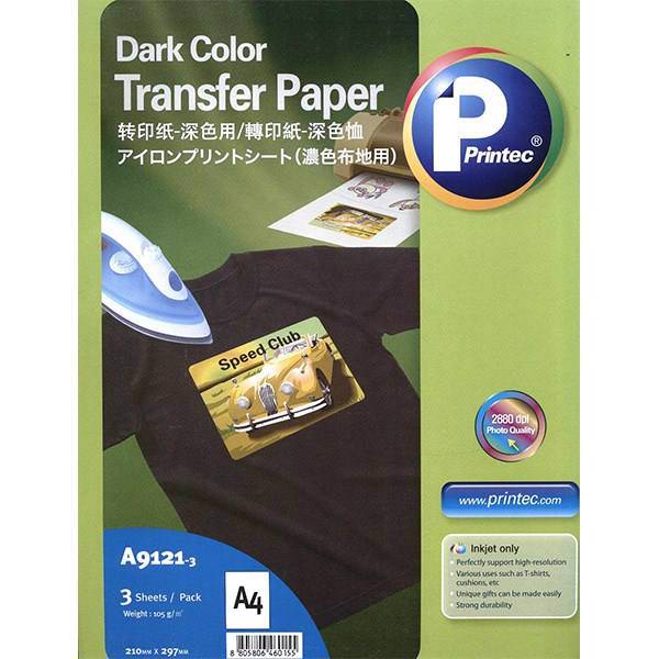 کاغذ چاپ پرینتک مخصوص لباس رنگ تیره کد A9121، Printec A9121 Dark Color Transfer Paper