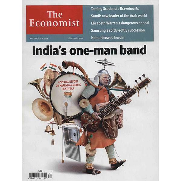 مجله اکونومیست - بیست و سوم می 2015، The Economist Magazine - 23 May 2015