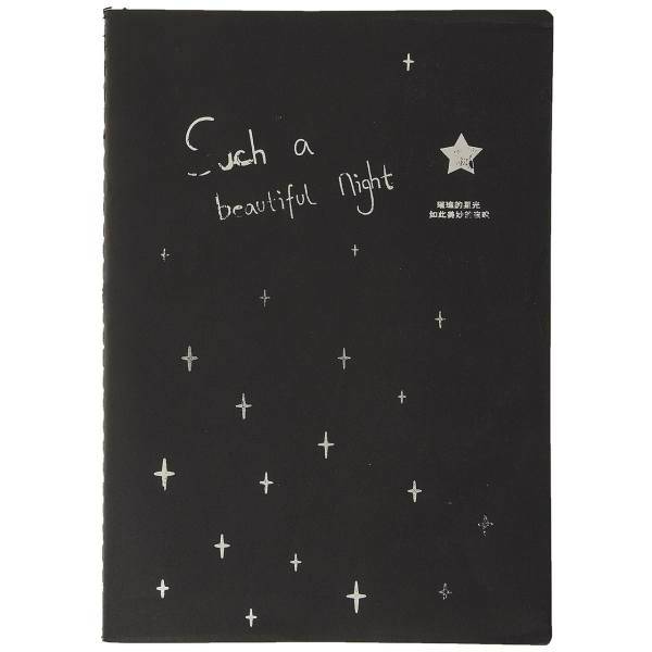دفتر طراحی ونوشه مدل 8061B-1، Vanosheh 8061B-1 Sketch Notebook