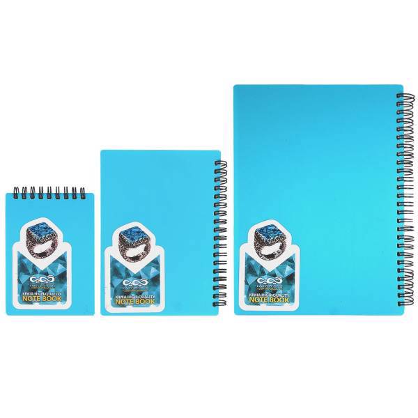 دفتر کیمیا کد AM-201 مجموعه 3 عددی، Kimia AM-201 Notebook Set 3 Pcs