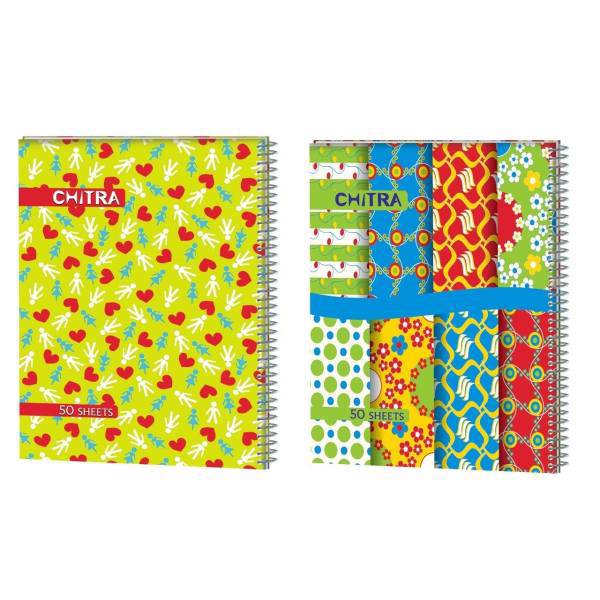 دفتر مشق چیترا کد 055 مجموعه 2 عددی، Chitra 055 Homework Notebook Set 2 Pcs